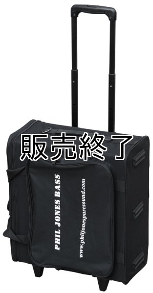 画像1:  【最終在庫】  PJB / Briefcase専用キャリングバッグ (1)