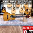 画像1:  【OUTLET】  KUMU ukulele / Concert Tuxedo   (1)