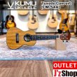 画像1:  【OUTLET】  KUMU ukulele / Concert Tuxedo   (1)