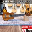 画像1:  【OUTLET】  KUMU ukulele / Soprano HighGloss   (1)