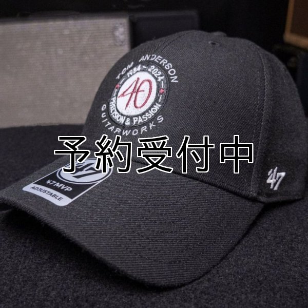 画像1:  【限定生産】  Tom Anderson / 40th Anniversary '47 Classic MVP Logo Hat (1)