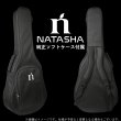 画像10: Natasha / Saturn Mini w / Element VTC by LRBaggs   【店頭展示中】 (10)